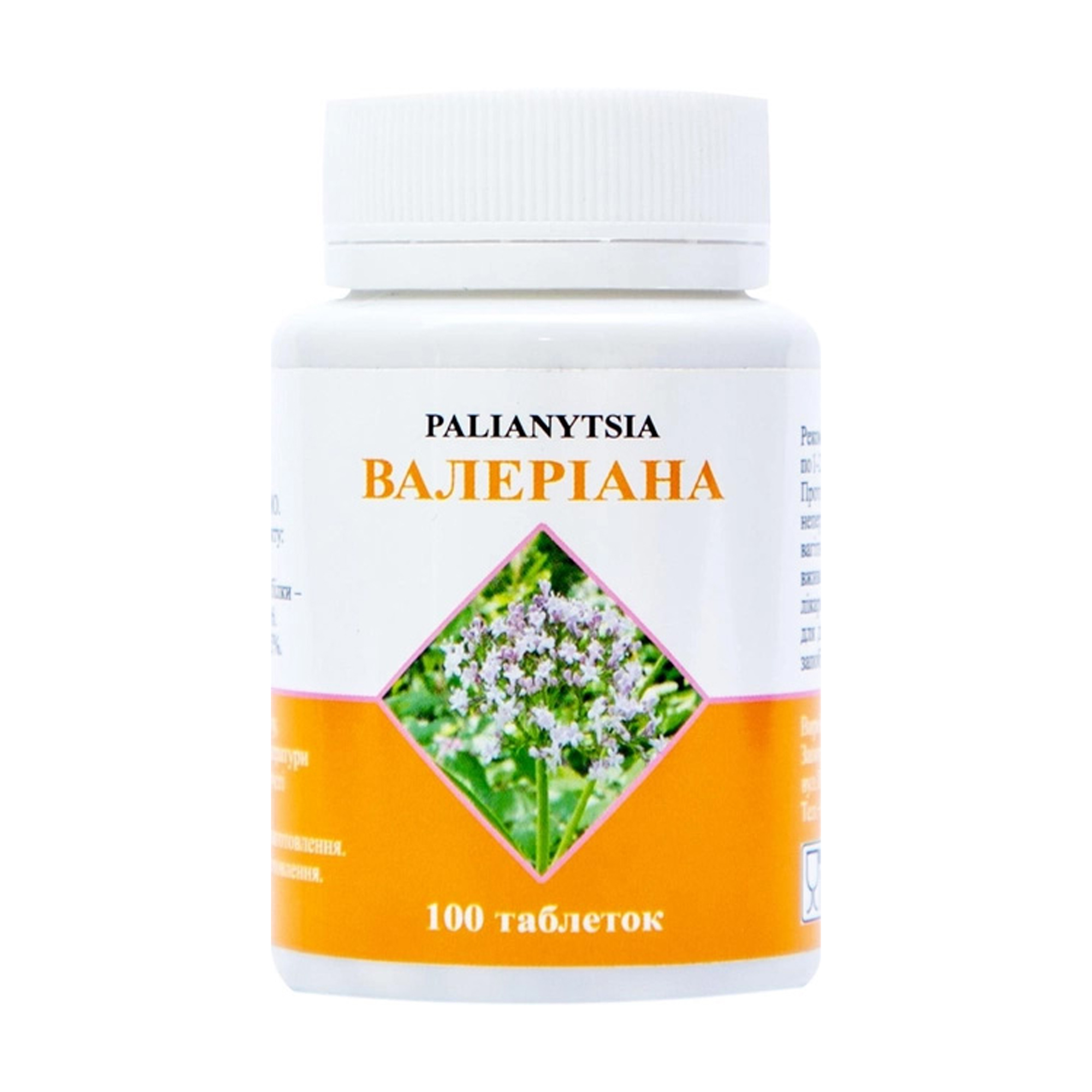 Валеріана Palianytsia, 100 таблеток